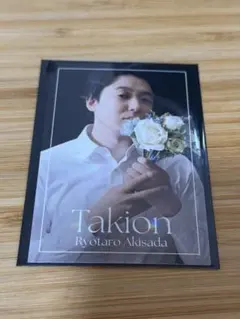 2026年最新】滝音の人気アイテム - メルカリ