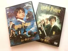 ハリー・ポッター DVD特別版 ツインパック〈限定版・4枚組〉