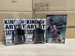 k*e様 呪術廻戦KING OF ARTIST 五条悟　夏油傑　伏黒甚爾　フィギ