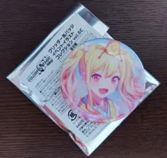 プロセカ 天馬咲希 グリ缶 6C 缶バッジ 再販