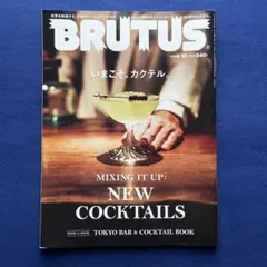 Item thumbnail for item a596342d-f475-43b3-9498-a019f627b4ad