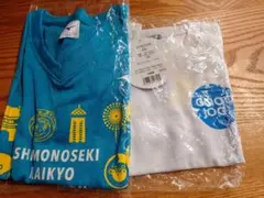 スガ様限定【新品未使用】マラソン大会参加賞Tシャツ　2枚セット