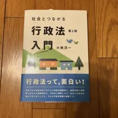 金麦様 リクエスト 2点 まとめ商品
