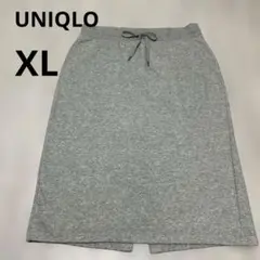 UNIQLO グレー スリットタイトスカート裏起毛　XL ストレッチ