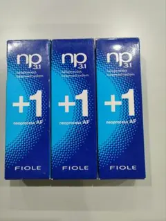 FIOLE np 3.1 トリートメント 3本セットのサムネイル