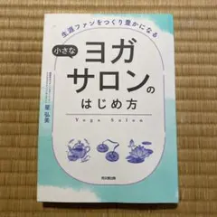 Item thumbnail for item a2e32c77-076d-4b2c-b60e-6f7fe78e46fc