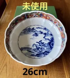 【美品】錦絵工房 まるき（2枚皿セット） 2026年最新】錦絵工房まるきの人気アイテム - メルカリ