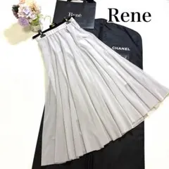 Rene ルネ ロング スカート - メルカリ