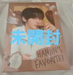 TWS ハンジン HANJIN'S FAVORITE BOX 미개봉