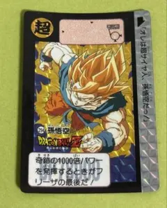 希少泡プリ　ドラゴンボール　カードダス 422 希少泡プリ ドラゴンボール カードダス 422 - メルカリ