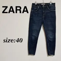 ZARA ザラ スキニーデニム ジーパンジーンズ デニムパンツ デニム 40