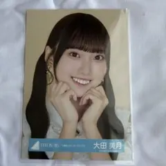 2026年最新】大田美月の人気アイテム - メルカリ