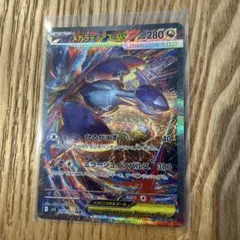 メガラティアスEX ポケモンカード　メガシンフォニア　SAR