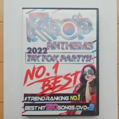 KPOP Anthems 2022 TikTok Party!!