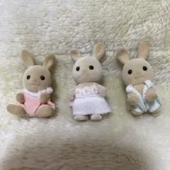 シルバニアファミリー 初期 ウサギ人形3体セット