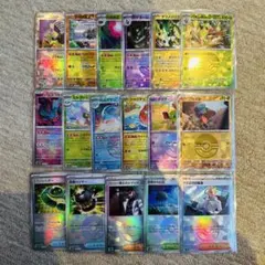 【テラスタルフェス】モンボミラー 17枚セット