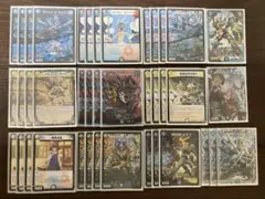 ラッカ庵野　パーツ付き ラッカ庵野 パーツ付き ラッカ庵野 パーツ付き ラッカ庵野 ラッカ庵野