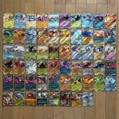 ポケカ ex RR SR 58枚セット まとめ売り
