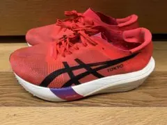 メタスピードエッジTOKYO 26.0cm