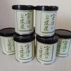 茶くら 抹茶 HAKATASAKURA 20g 5缶セット - メルカリ