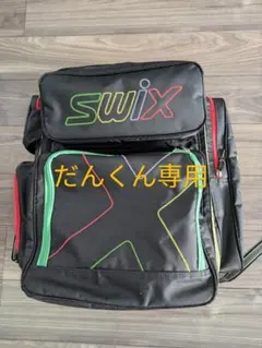 2025年最新】swix スウィックス バッグの人気アイテム - メルカリ