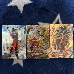 ドラゴンボールダイバーズ SDV 悟空GT 2枚セット おまけ付き