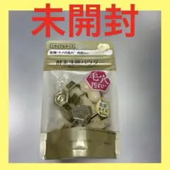 スイサイ　suisai ゴールド　毛穴汚れ用パウダー トライアル　15個のサムネイル