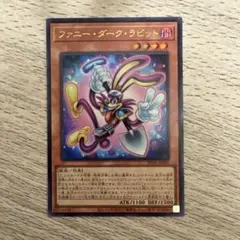 2026年最新】遊戯王トゥーン・ワールドの人気アイテム - メルカリ