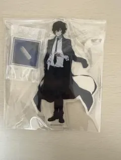 文豪ストレイドッグス 太宰治 15歳 アクスタ