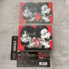 Item thumbnail for item 329df3ae-fe2a-4d9e-bdd6-fe5cf640e3d3