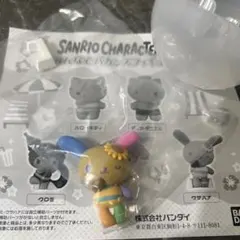 ガシャポン サンリオキャラクターズ みんなでバカンスフィギュア ウサハナ