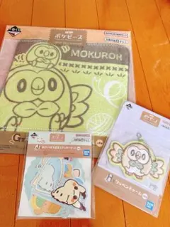 ポケピース 一番くじ ハンドタオル、ワッペンチャーム、ステッカーセット