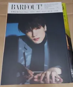 Item thumbnail for item 4fedf792-b692-4b98-ab12-5019e779c48a