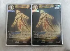 2026年最新】ウルトラマンティガ rrrの人気アイテム - メルカリ