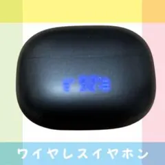 ☘ ANC搭載 ワイヤレスイヤホン Bluetooth6.0 高音質 黒