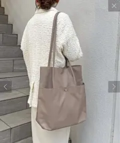 【新品】Lattice シンプルタックトートバッグ　ベージュのサムネイル