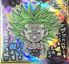 ドラゴンボール 超戦士シールウエハース超 最強への大冒険　ブロリー