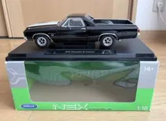 Jada 1/24 フォルクスワーゲン バリアント 銀 1965 年式 - メルカリ