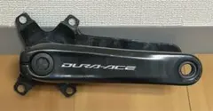 2026年最新】DURA-ACE クランク 9200の人気アイテム - メルカリ