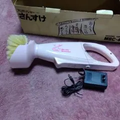 Matsuden MBC-4000 フローポリッシャー　ジャンク