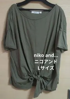 niko and... カーキ 半袖カットソー 4