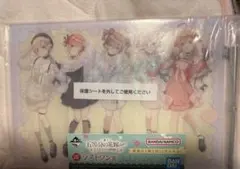 【五等分の花嫁】一番くじ 二人だけの時間 ラストワン賞 アクリルボードのサムネイル