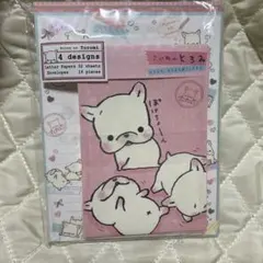 【新品未開封】こいぬのとろみ　サンエックス　ぬいぐるみホルダー 2025年最新】こいぬのとろみの人気アイテム - メルカリ