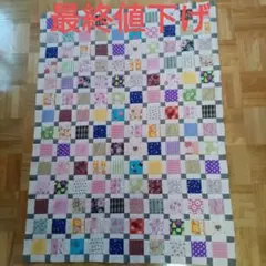 ハンドメイド パッチワーク 四角つなぎ キルトトップ 未完成 - メルカリ