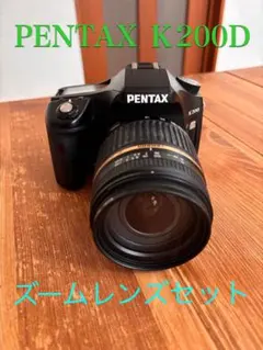 PENTAX K200D ズームレンズセット デジタル一眼レフ 本体のサムネイル
