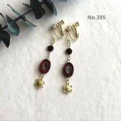 ハンドメイドイヤリング＊ピアス＊ゴールド＊フラワー＊レッド＊チェコ＊ブラック