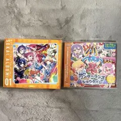 2026年最新】ワンダショ アルバム cdの人気アイテム - メルカリ
