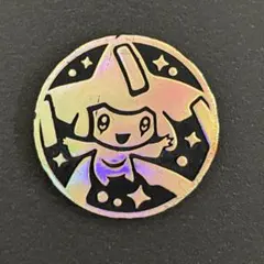 2026年最新】ジラーチ コインの人気アイテム - メルカリ