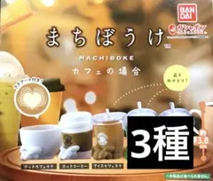 ココロ様 リクエスト 2点 まとめ商品