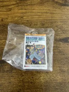 ドラゴンボールアクリルチャームキーホルダー42巻おまけ付き